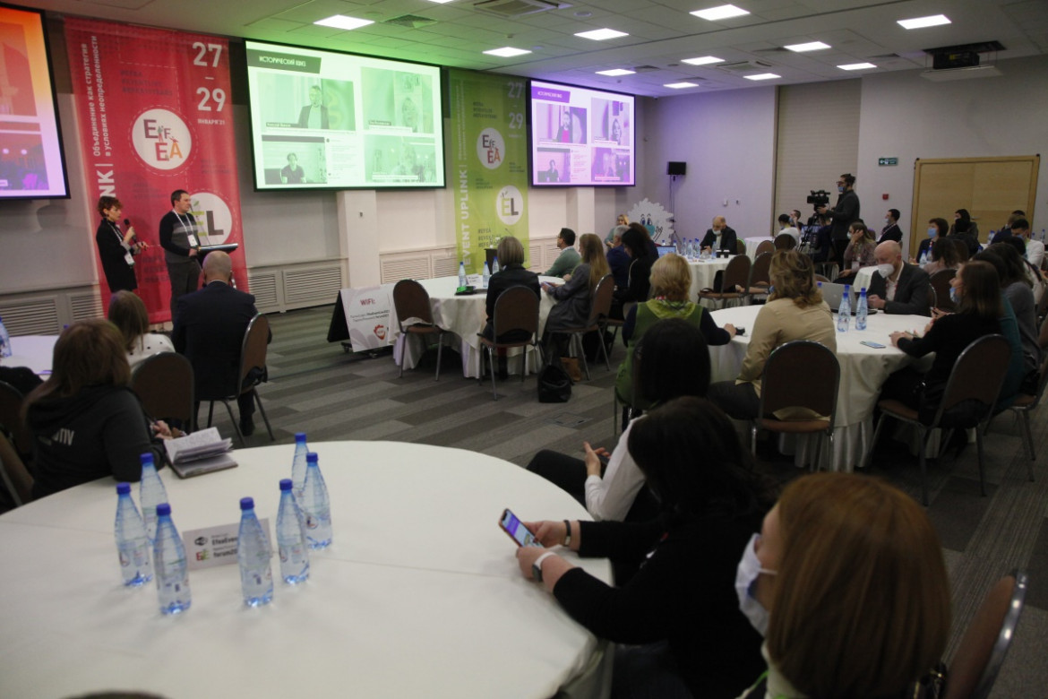 «Россия глазами детей»: на Event Forum представили коллаборацию бизнеса, НКО и подростков